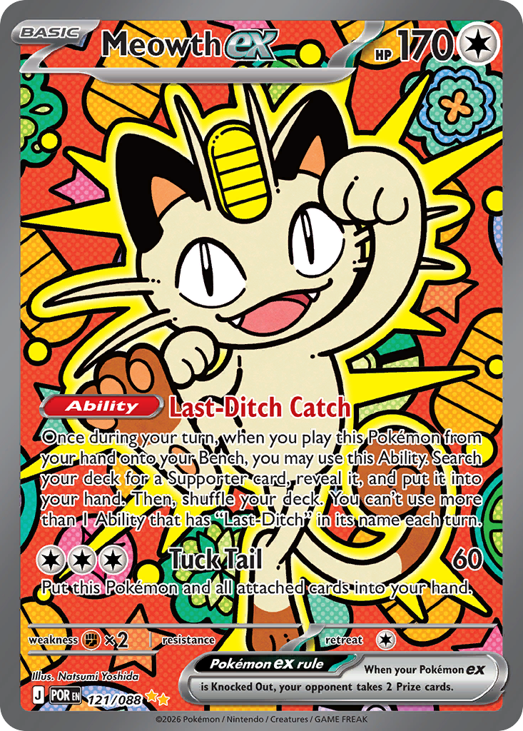 Picture of Meowth ex