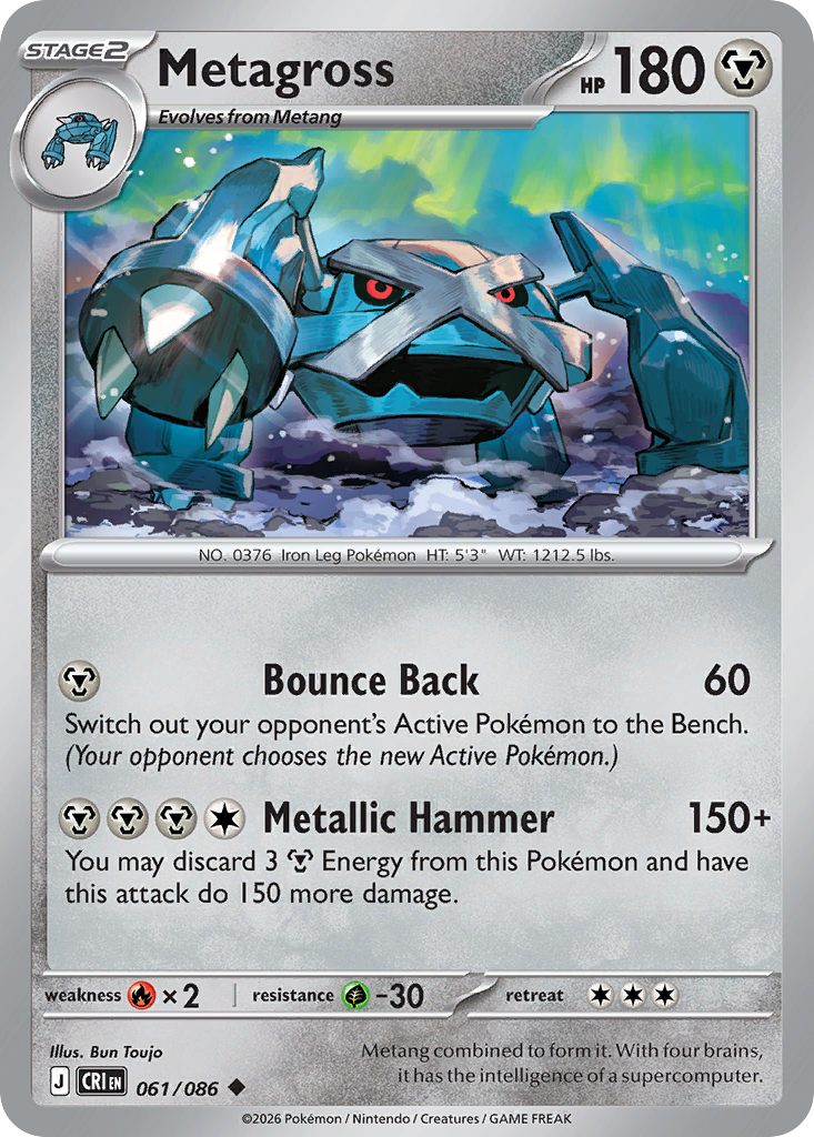 Picture of Metagross