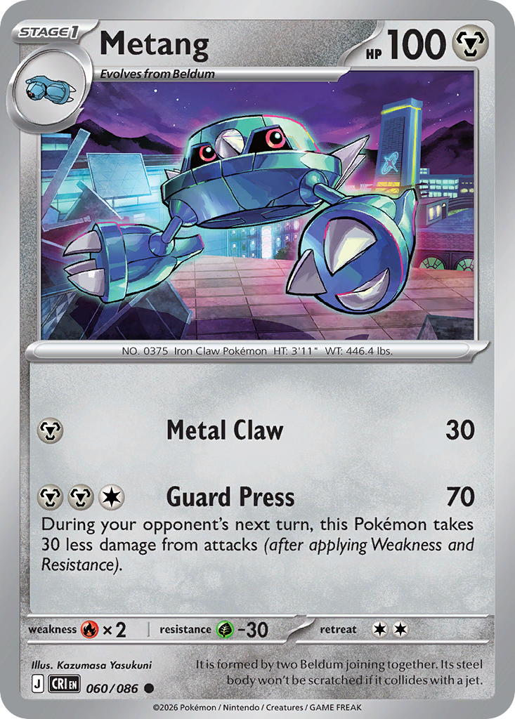 Picture of Metang