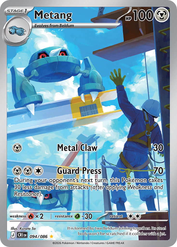 Picture of Metang