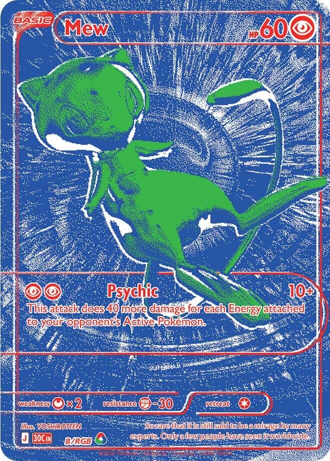 Picture of Mew - B/RGB