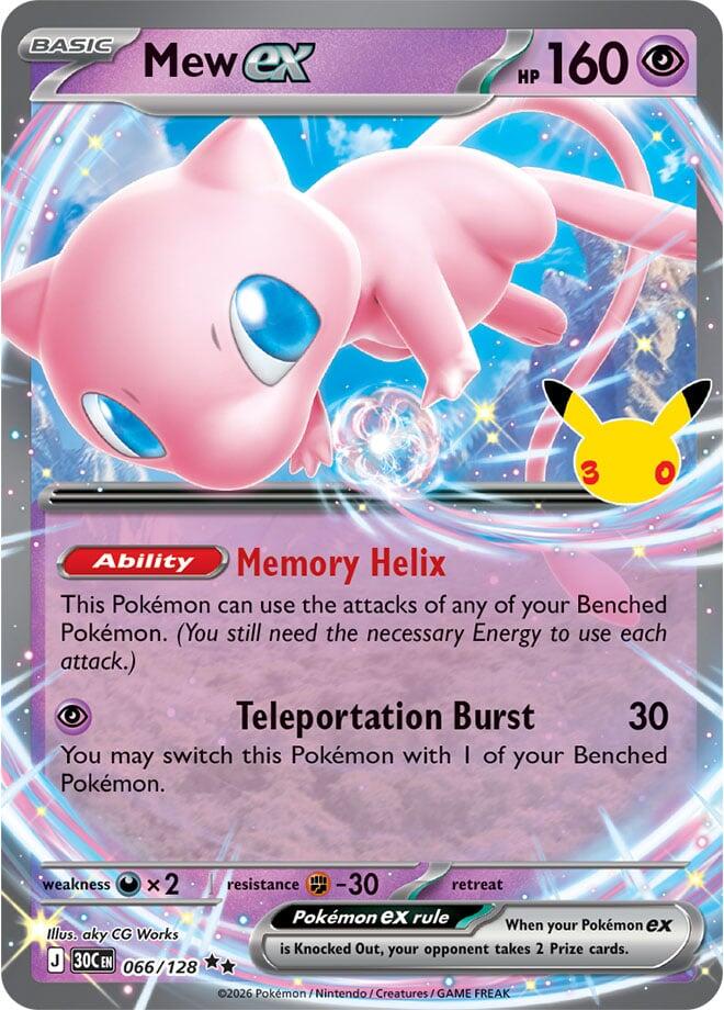 Picture of Mew ex