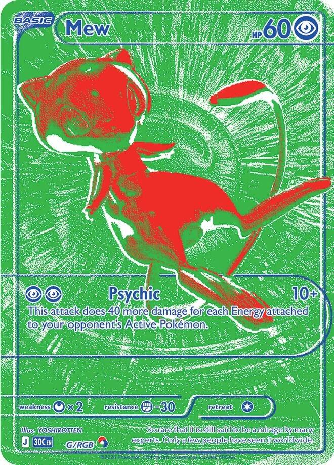 Picture of Mew - G/RGB