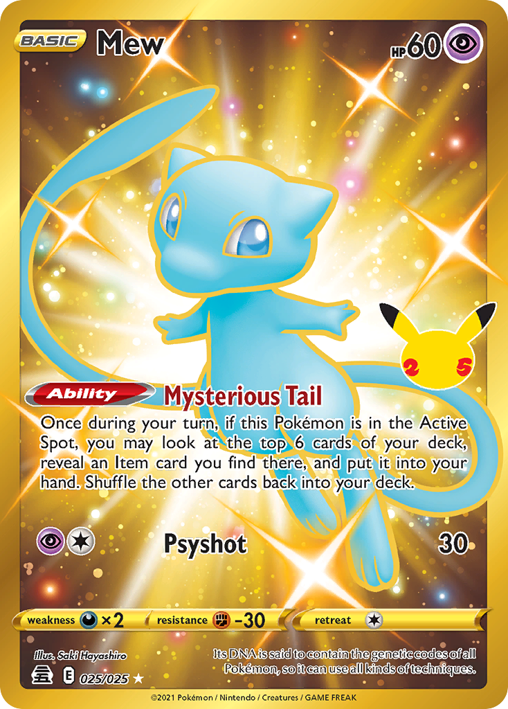 Picture of Mew