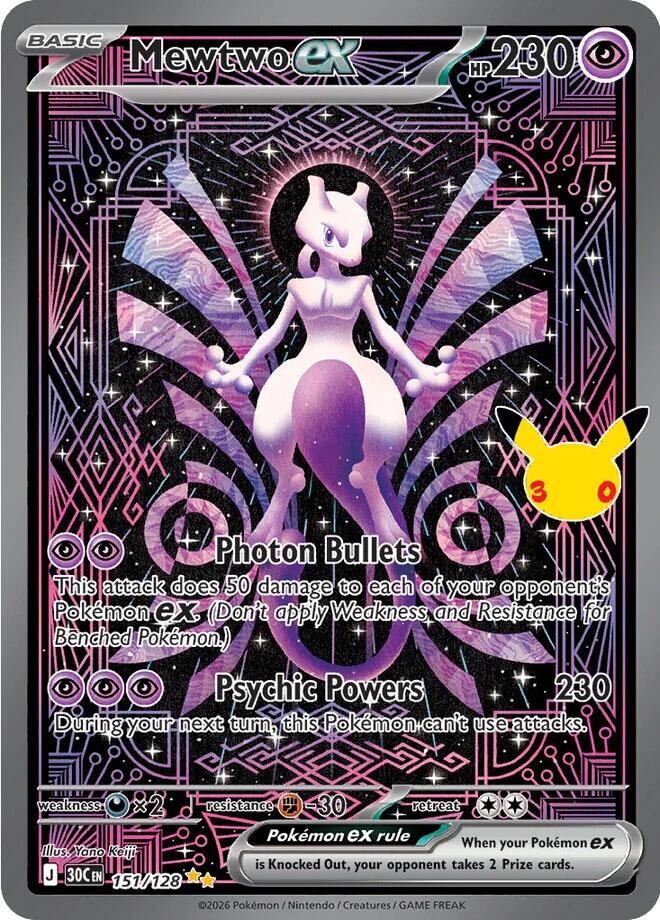Picture of Mewtwo ex