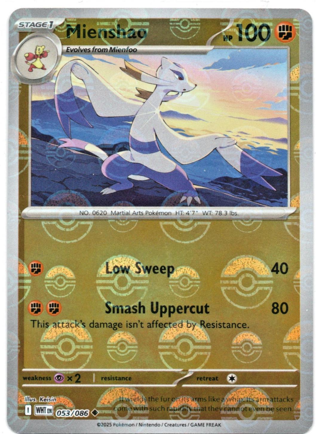Picture of Mienshao