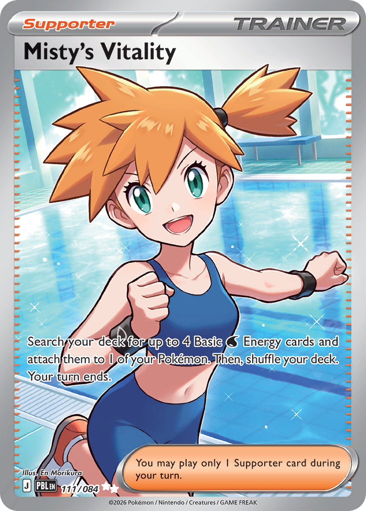 Picture of Misty's Vitality