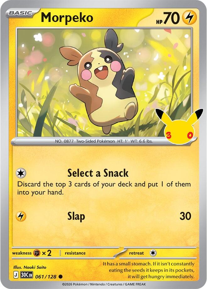 Picture of Morpeko