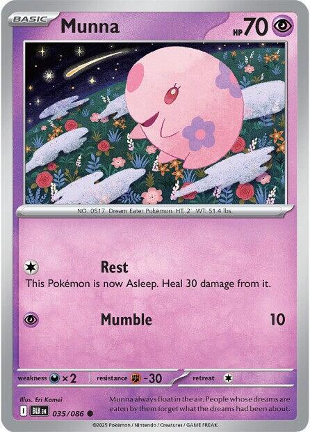 Picture of Munna