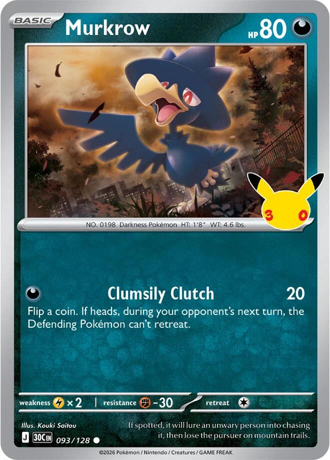 Picture of Murkrow