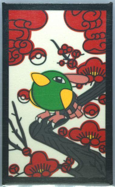 Picture of Natu
