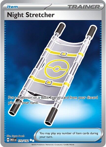 Picture of Night Stretcher