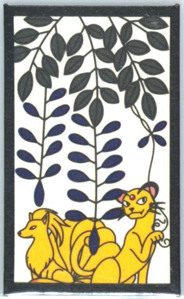 Picture of Ninetales, Persian