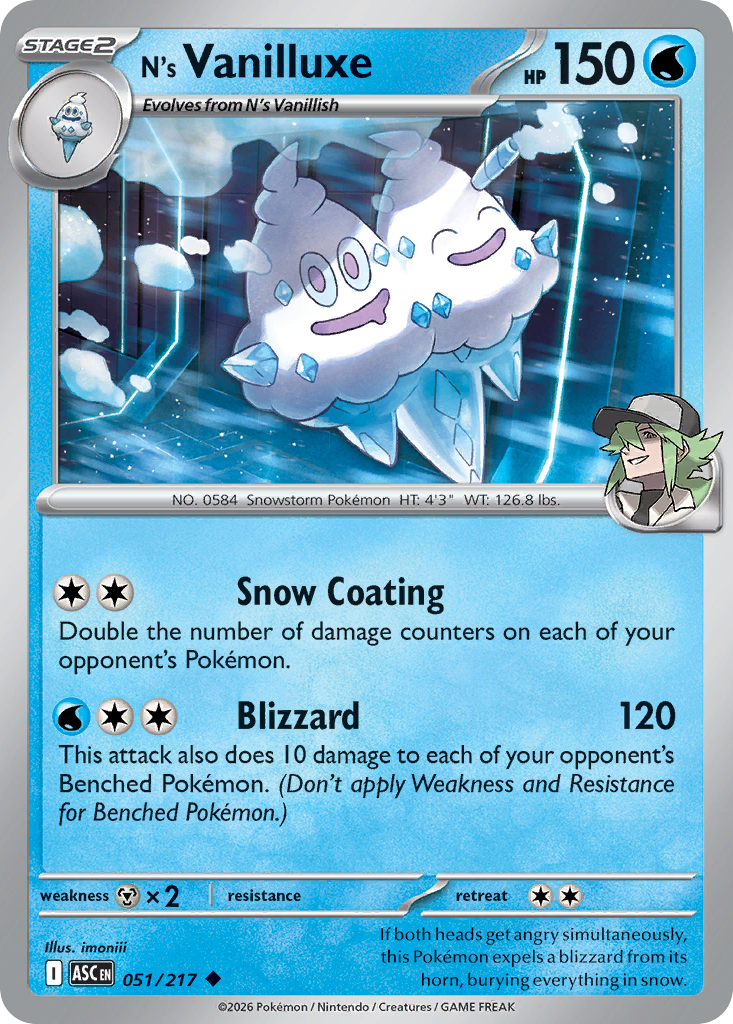 Picture of N's Vanilluxe