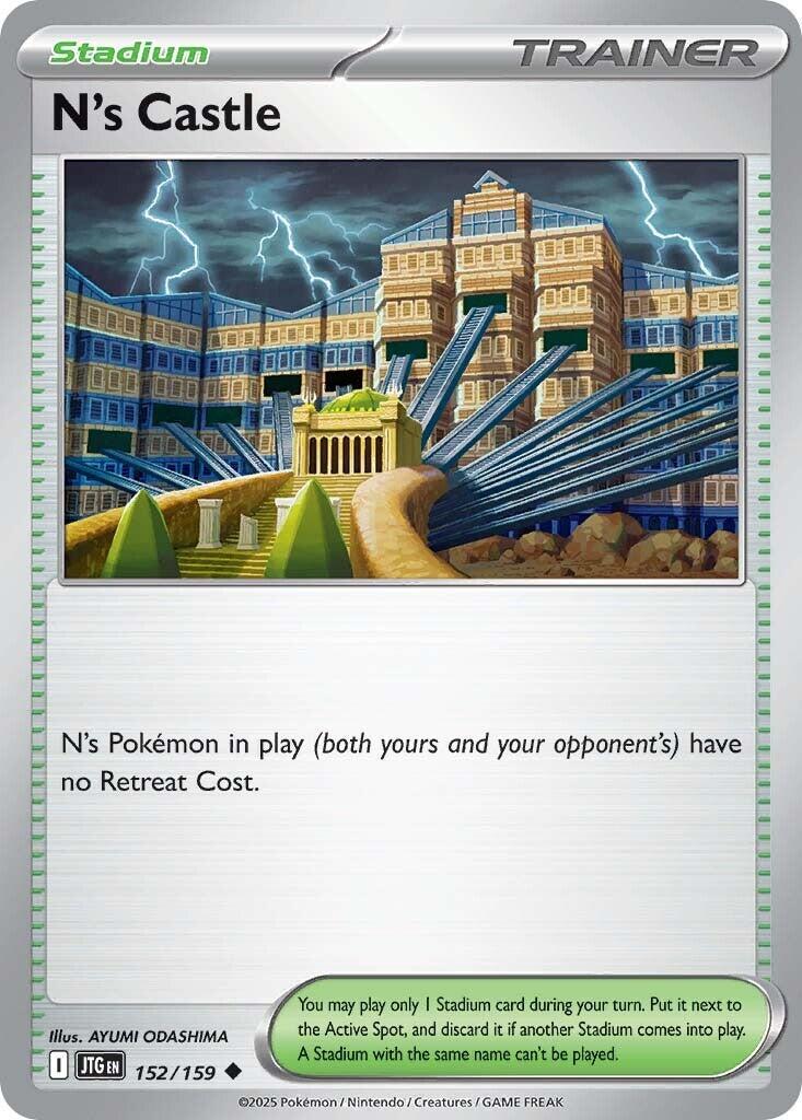 Picture of N's Castle