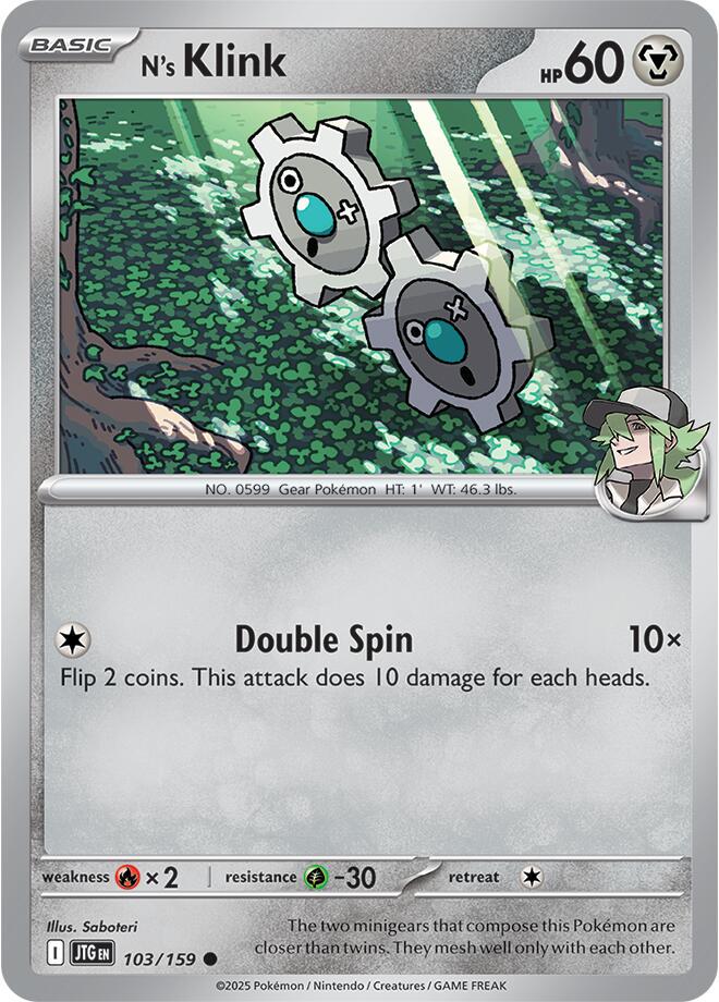 Picture of N's Klink