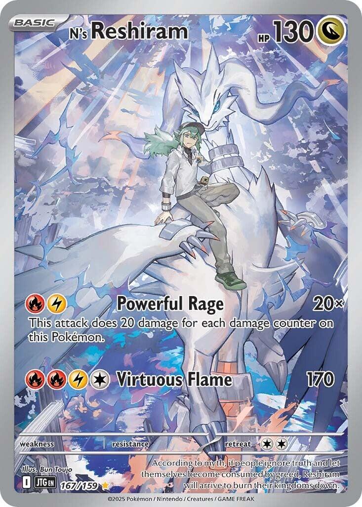 Picture of N's Reshiram