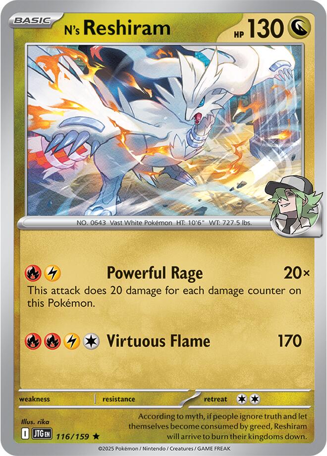 Picture of N's Reshiram