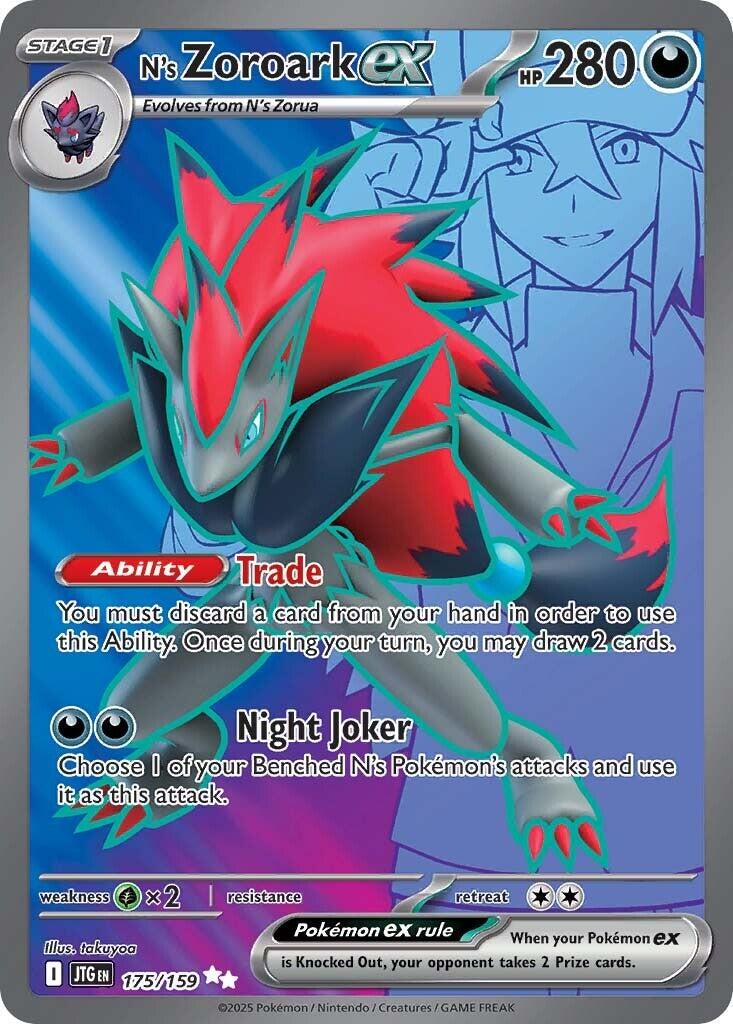 Picture of N's Zoroark Ex