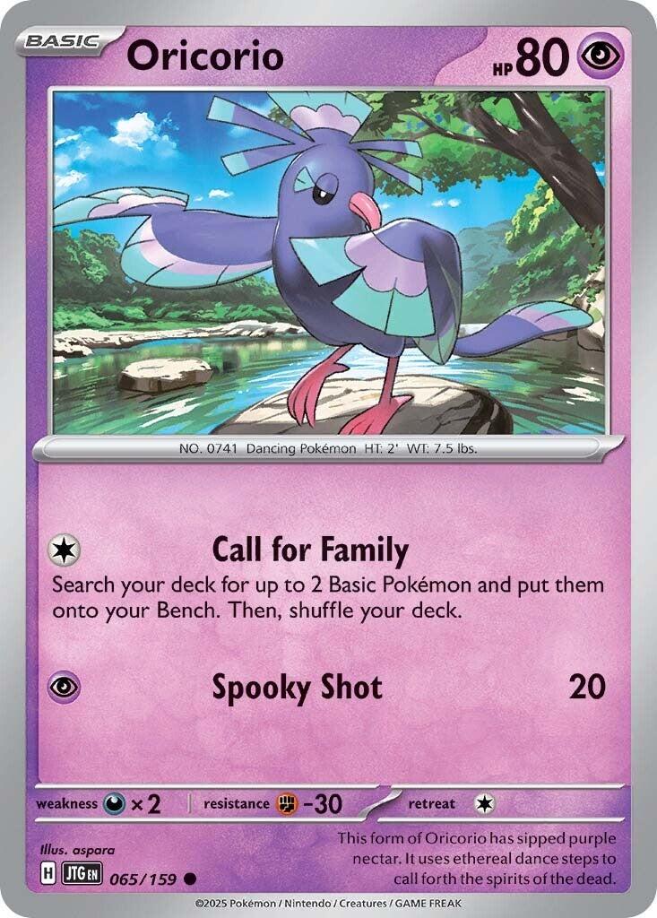 Picture of Oricorio