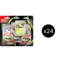 Perfect Order 3 Pack Blister Case