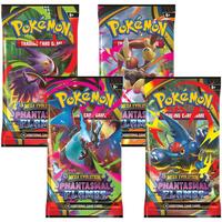 Picture of Phantasmal Flames Booster Pack Art Bundle