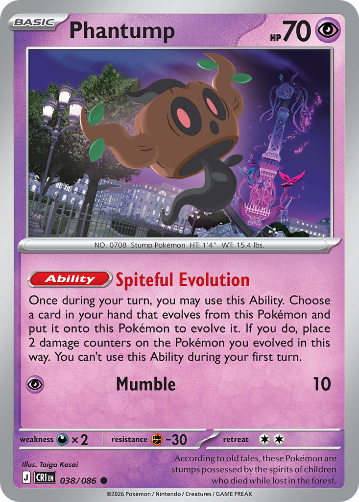 Picture of Phantump