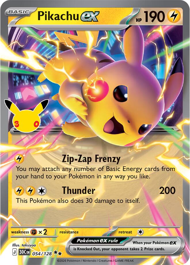 Picture of Pikachu ex