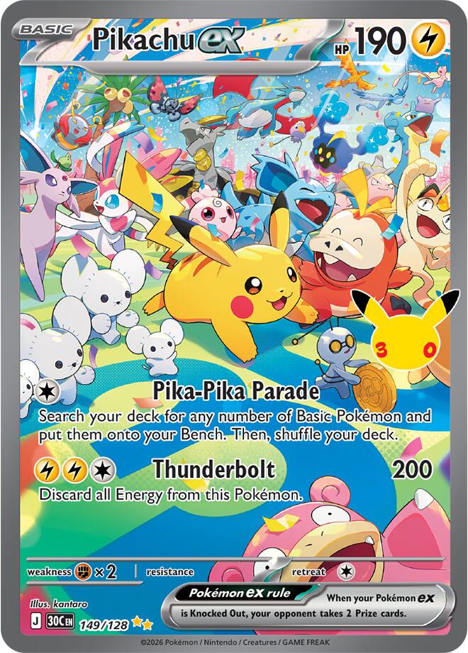 Picture of Pikachu ex