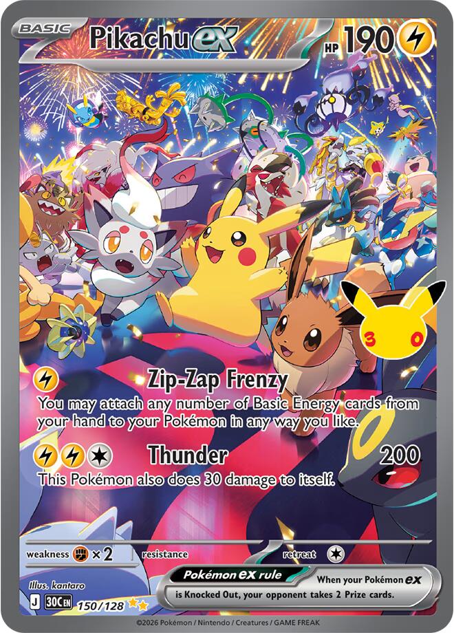 Picture of Pikachu ex