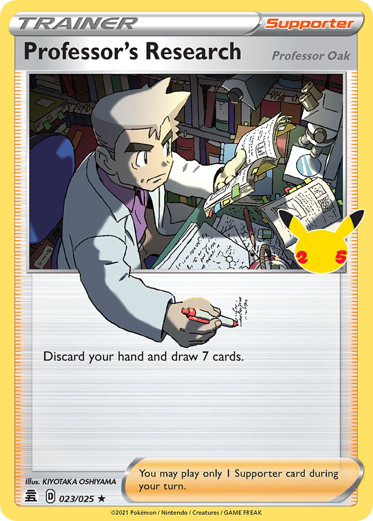 Picture of Pikachu