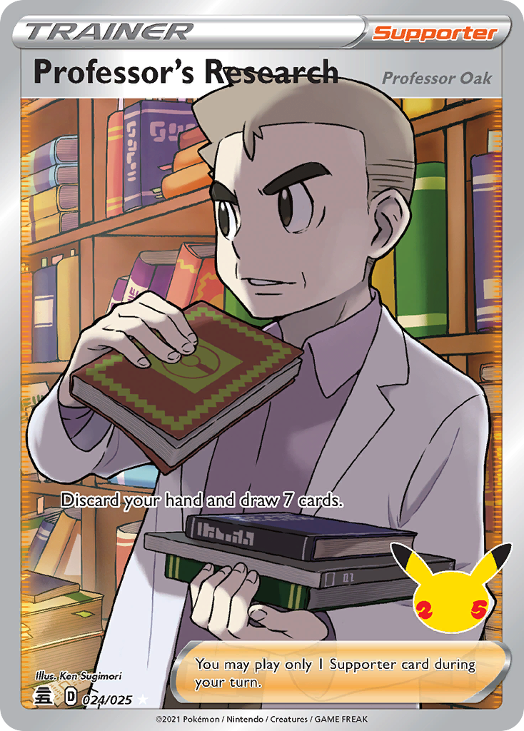 Picture of Pikachu