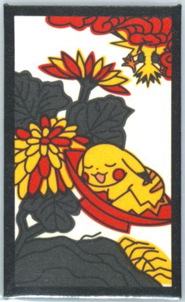 Picture of Pikachu, Zapdos