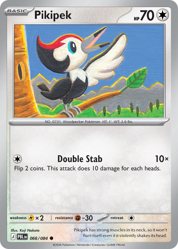 Picture of Pikipek