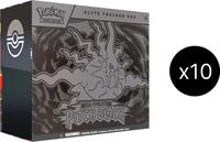 Picture of Pitch Black Elite Trainer Box Case
