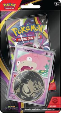 Picture of Pitch Black Single Pack Blister