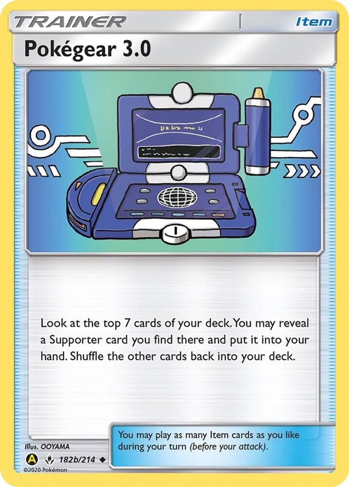 Picture of Pokegear 3.0