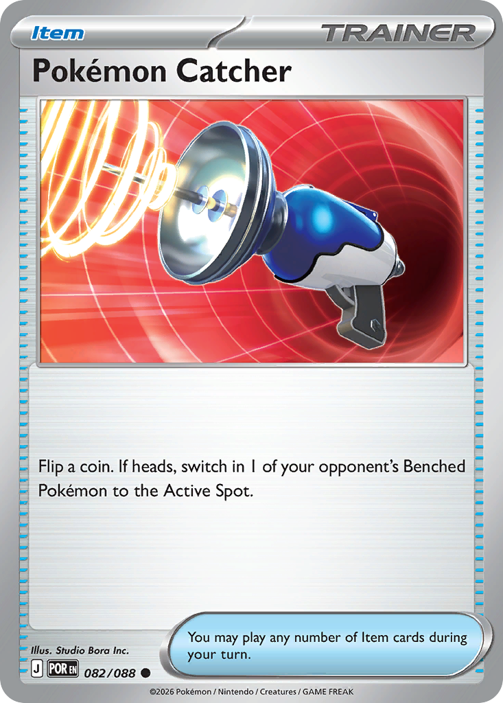 Picture of Pokemon Catcher