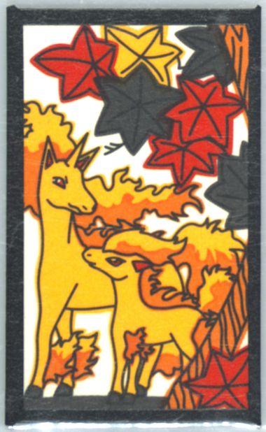 Picture of Ponyta, Rapidash