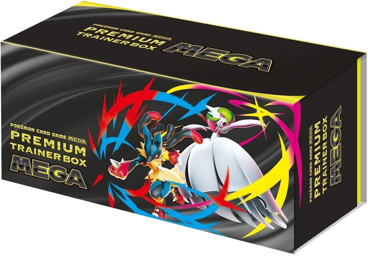 Picture of Premium Trainer Box MEGA