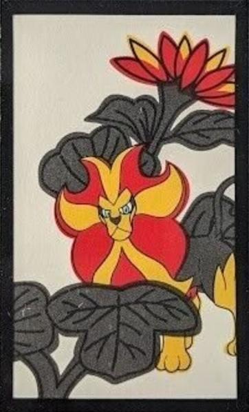 Pyroar
