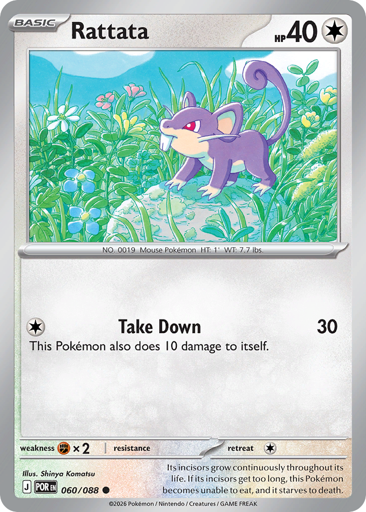 Picture of Rattata