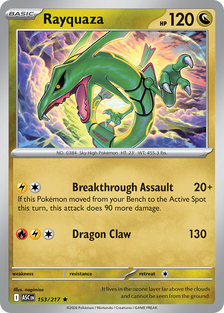 Picture of Rayquaza