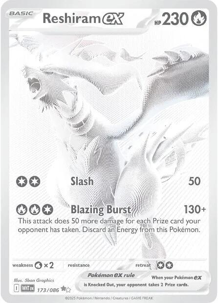 Picture of Reshiram ex
