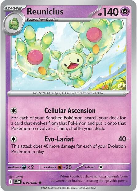 Picture of Reuniclus