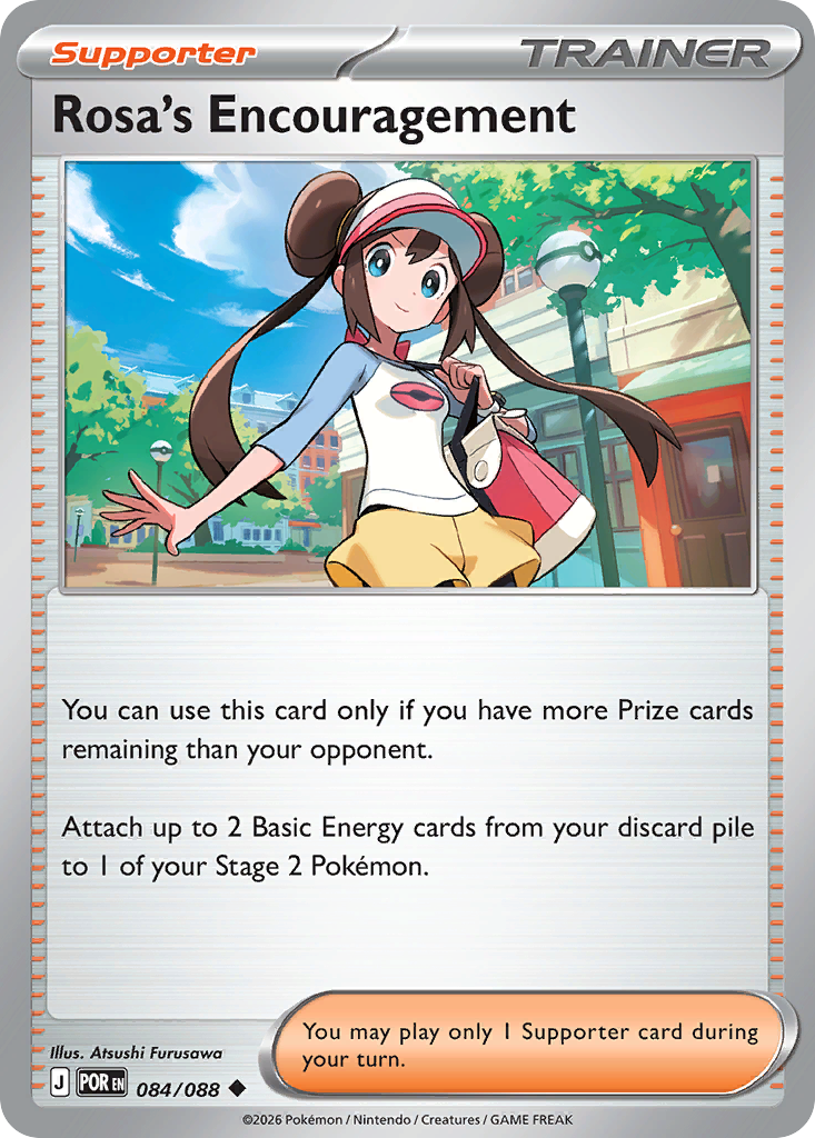 Picture of Rosa's Encouragement