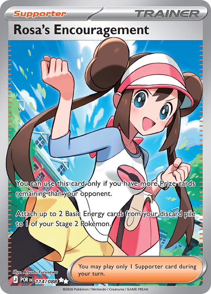 Picture of Rosa's Encouragement