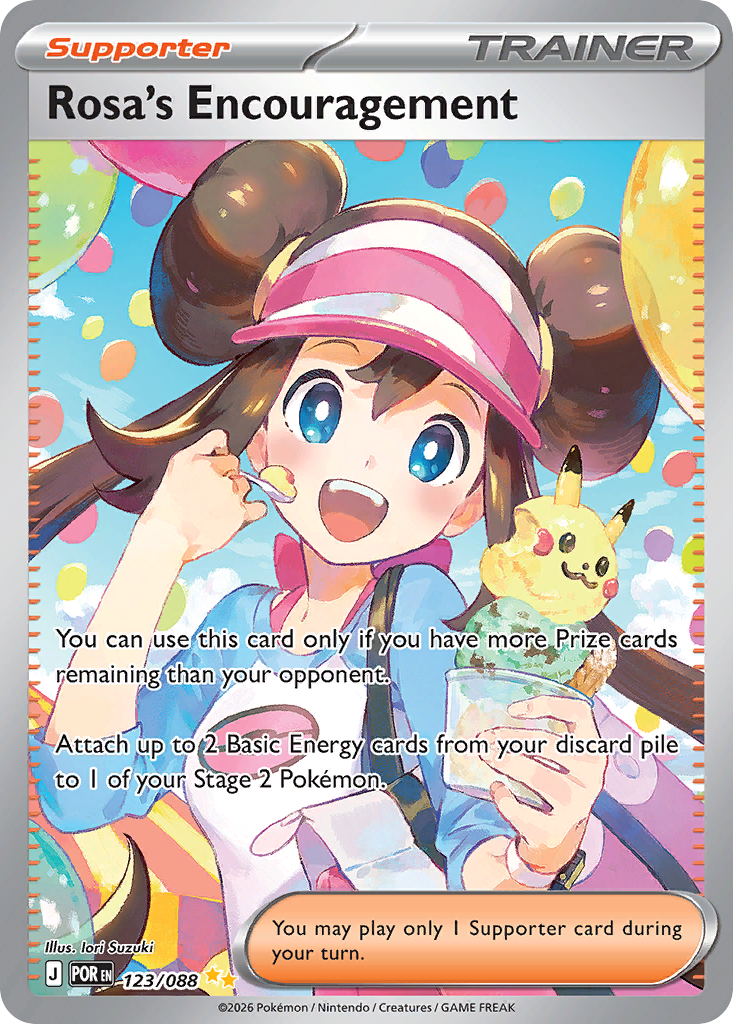 Picture of Rosa's Encouragement