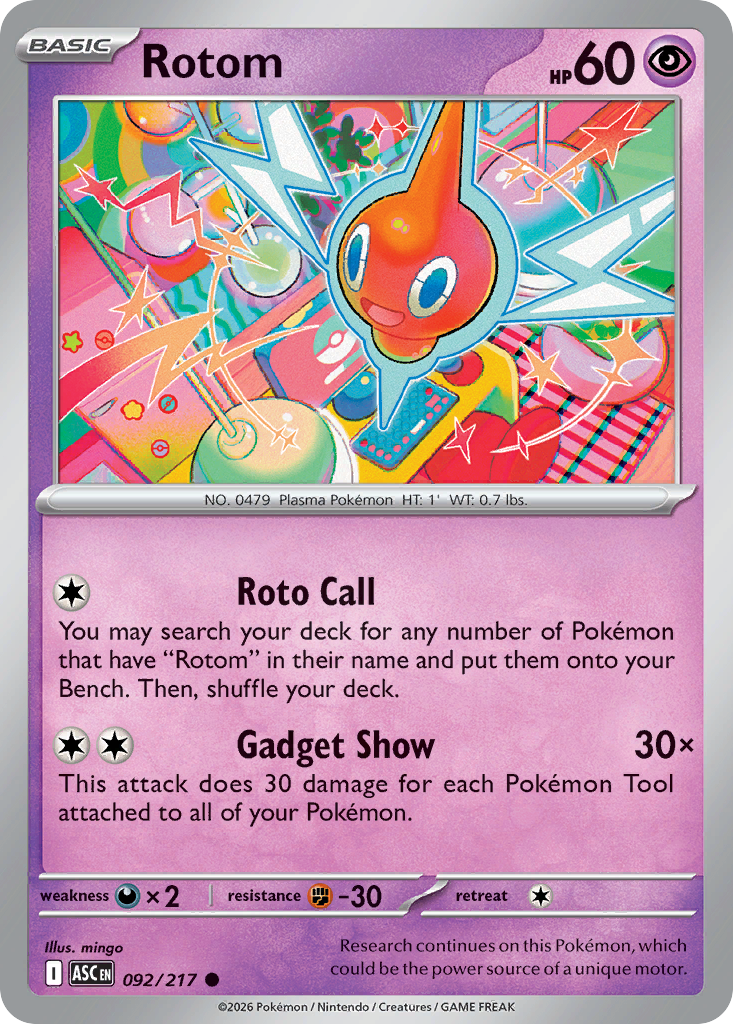 Picture of Rotom
