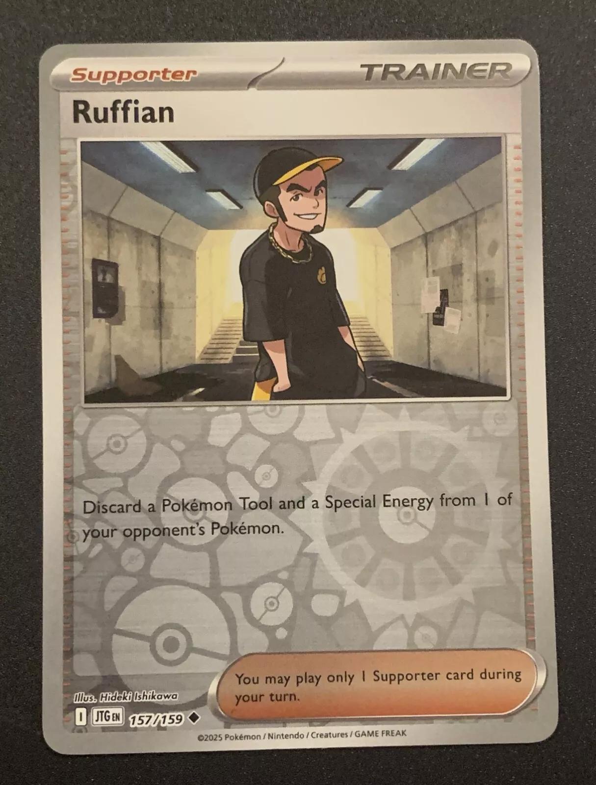 Ruffian